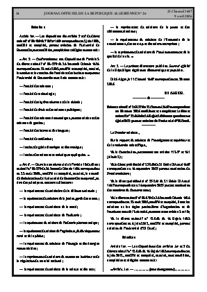 الصفحة 14 - Page 14