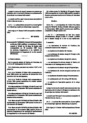 الصفحة 17 - Page 17