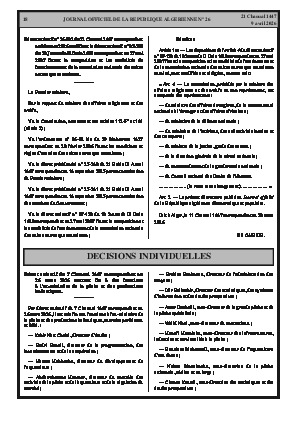 الصفحة 18 - Page 18