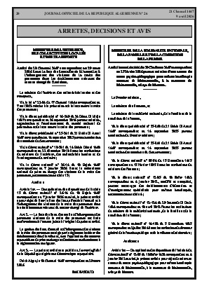 الصفحة 20 - Page 20