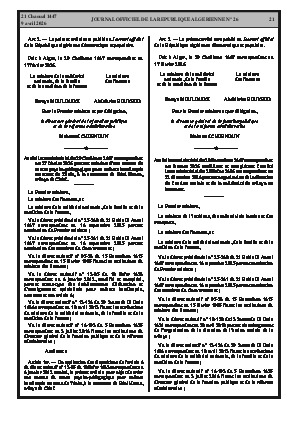 الصفحة 21 - Page 21