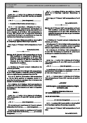 الصفحة 23 - Page 23