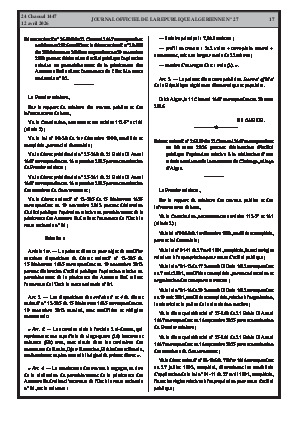 الصفحة 17 - Page 17