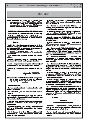 الصفحة 4 - Page 4