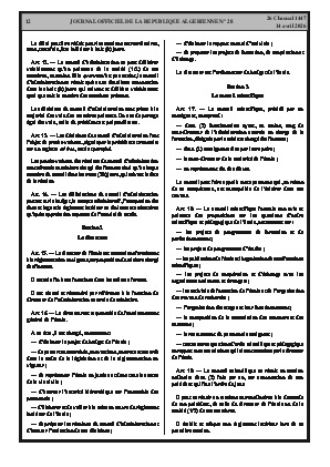 الصفحة 12 - Page 12
