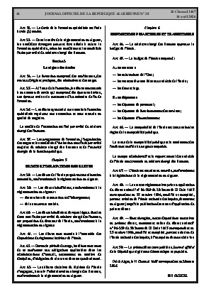 الصفحة 14 - Page 14
