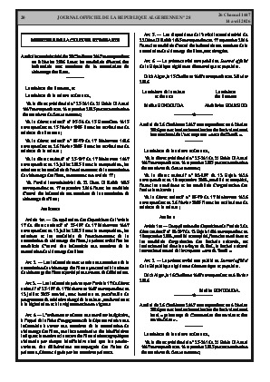 الصفحة 20 - Page 20