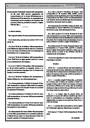 الصفحة 10 - Page 10