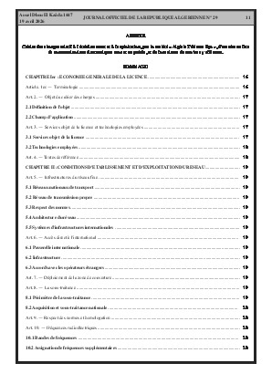 الصفحة 11 - Page 11
