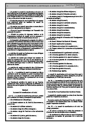 الصفحة 6 - Page 6