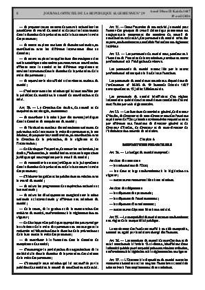 الصفحة 8 - Page 8