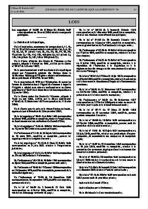 الصفحة 11 - Page 11