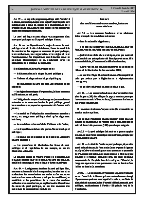 الصفحة 14 - Page 14