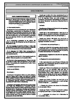 الصفحة 4 - Page 4
