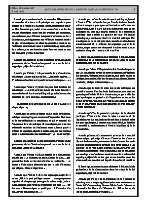 الصفحة 5 - Page 5