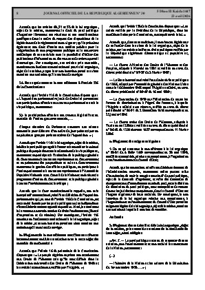الصفحة 8 - Page 8