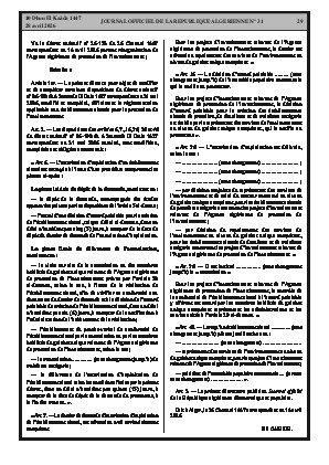 الصفحة 29 - Page 29