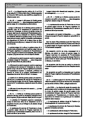 الصفحة 31 - Page 31