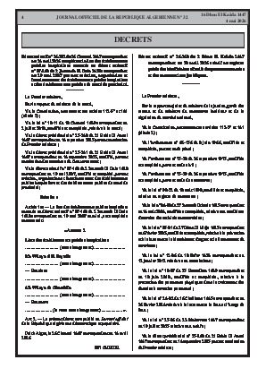 الصفحة 4 - Page 4