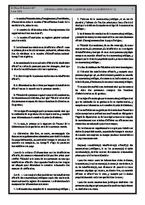 الصفحة 7 - Page 7