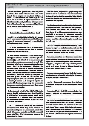 الصفحة 9 - Page 9
