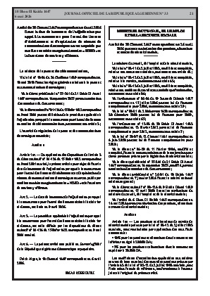 الصفحة 21 - Page 21