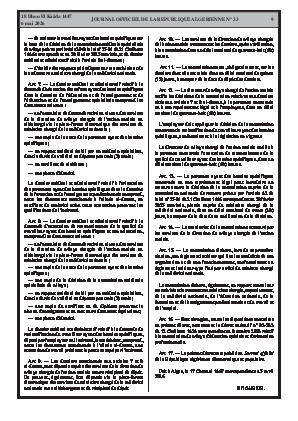 الصفحة 9 - Page 9