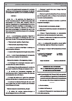 الصفحة 20 - Page 20