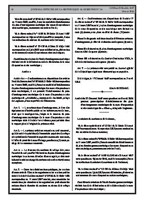 الصفحة 24 - Page 24