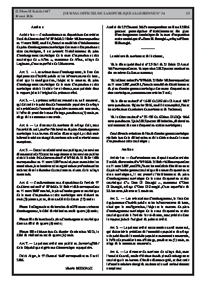 الصفحة 25 - Page 25