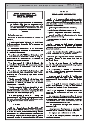 الصفحة 8 - Page 8