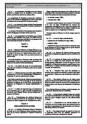 الصفحة 9 - Page 9