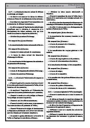الصفحة 22 - Page 22