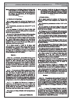الصفحة 6 - Page 6