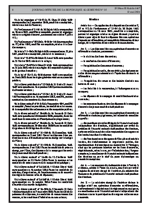 الصفحة 8 - Page 8