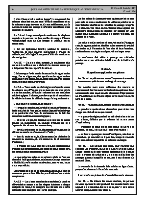 الصفحة 10 - Page 10