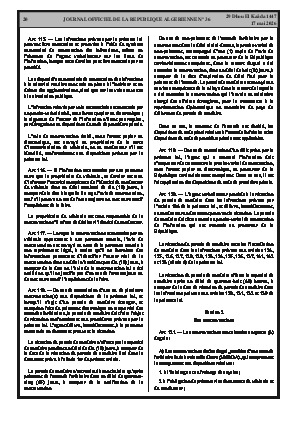 الصفحة 20 - Page 20