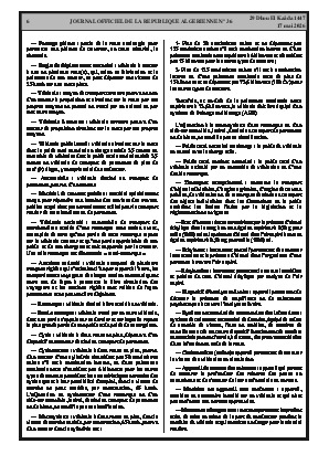 الصفحة 6 - Page 6