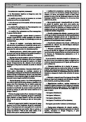 الصفحة 7 - Page 7
