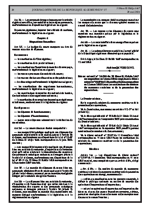 الصفحة 20 - Page 20