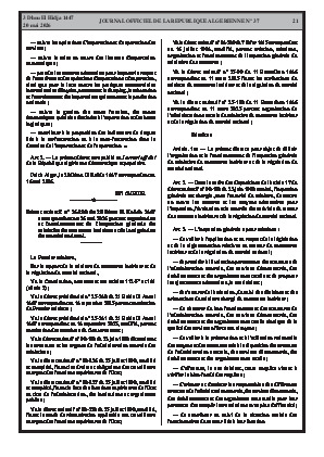 الصفحة 21 - Page 21