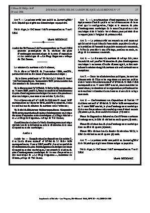 الصفحة 27 - Page 27