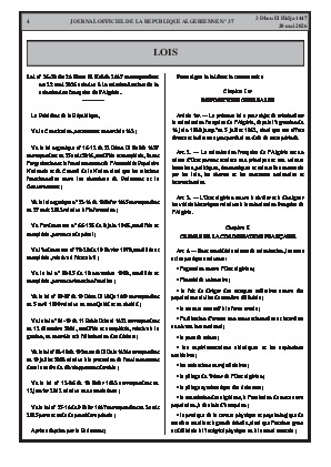 الصفحة 4 - Page 4