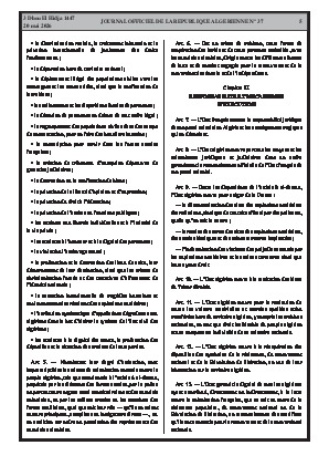الصفحة 5 - Page 5