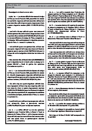 الصفحة 7 - Page 7