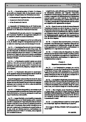 الصفحة 10 - Page 10