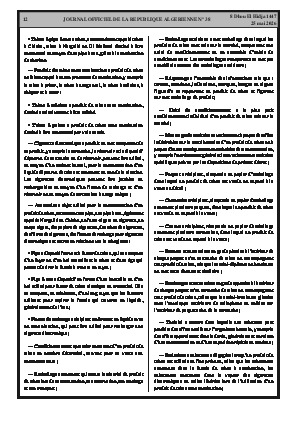 الصفحة 12 - Page 12