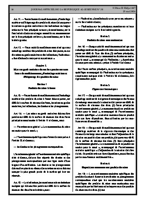 الصفحة 14 - Page 14