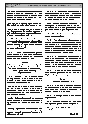 الصفحة 15 - Page 15