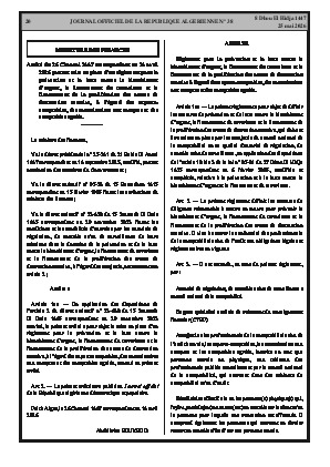 الصفحة 20 - Page 20